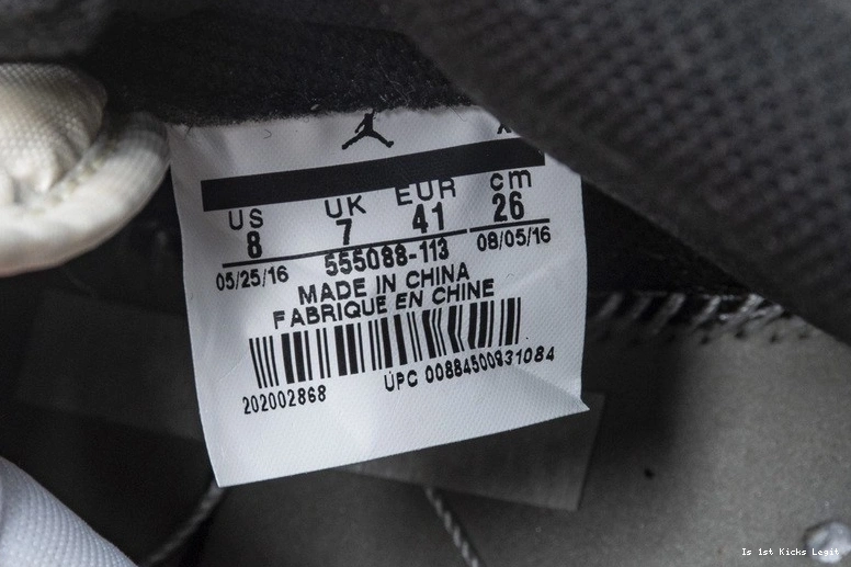 Shattered Reteo OG Jordan Air Reverse Backboard 555088-113 1 0109